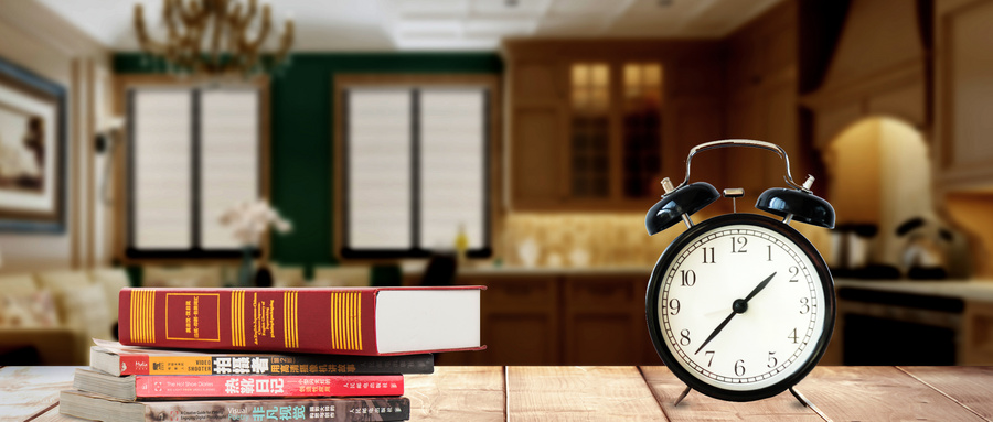 北京科技大學MBA考試