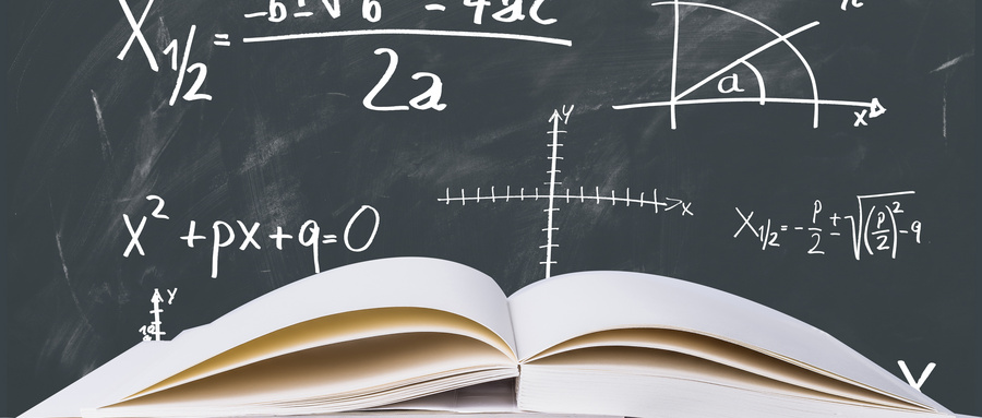 北京航空航天大學MPA報考流程