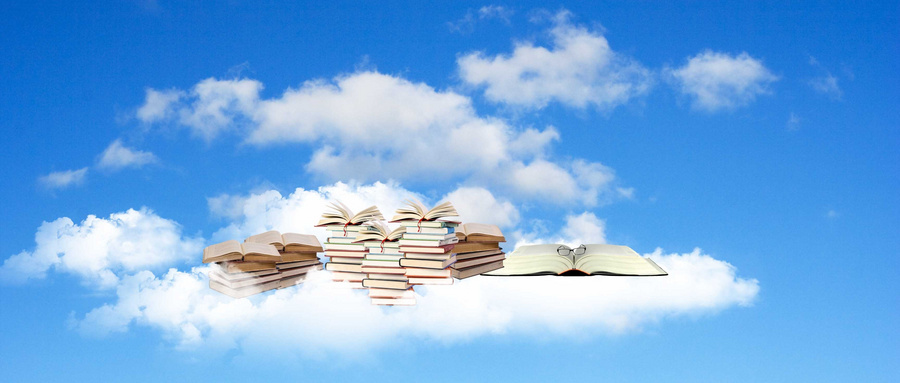 東北財經大學MBA畢業證書