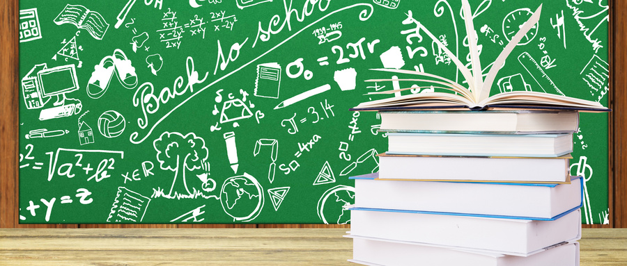 在職人員如何考研