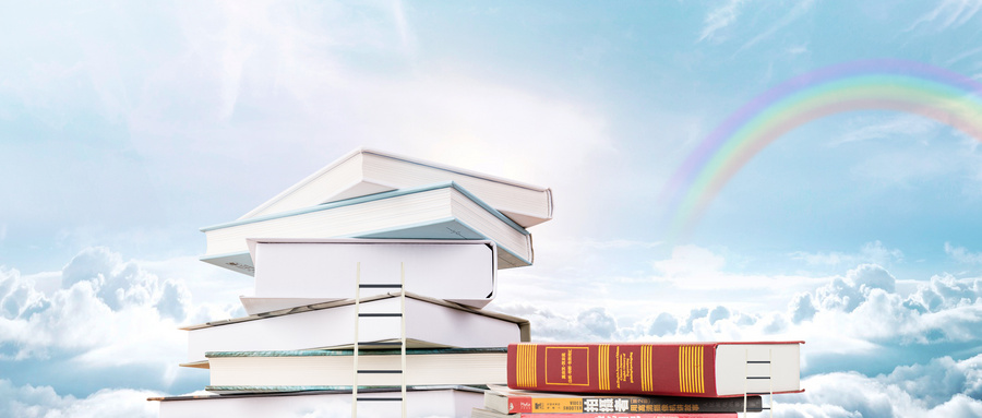 MBA全日制和非全日制有什么區別