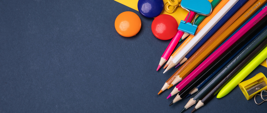 西華大學同等學力能否解決戶口問題