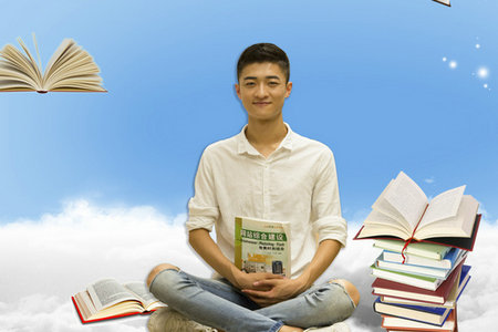 基礎(chǔ)數(shù)學(xué)在職研究生證書