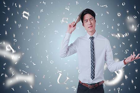 報考哈爾濱工業(yè)大學(xué)非全日制研究生MPA需要哪些條件? 報考哈爾濱工業(yè)大學(xué)非全日制研究生MPA需要哪些條件?