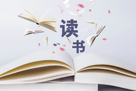 材料加工工程在職研究生證書