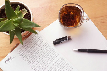 聊城大學(xué)在職研究生報(bào)考條件 聊城大學(xué)在職研究生報(bào)考條件