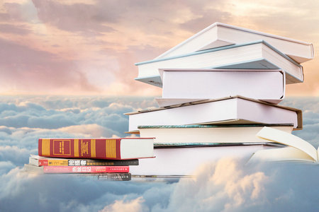 同等學力申碩有什么用 同等學力申碩有什么用