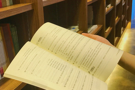 成都信息工程大學同等學力申碩報名及考試時間 成都信息工程大學同等學力申碩報名及考試時間