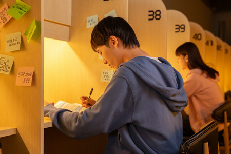 人口學在職研究生 人口學在職研究生