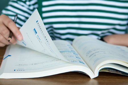 湖北師范大學(xué)MPA報考條件 湖北師范大學(xué)MPA報考條件