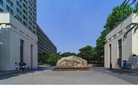 河海大學在職研究生考試考什么科目？