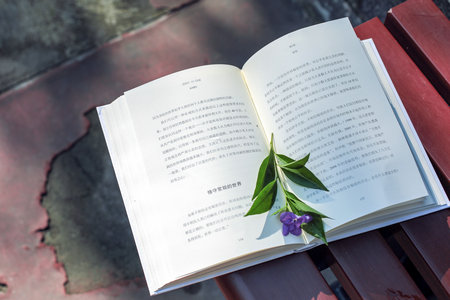 俄聯(lián)邦總統(tǒng)國(guó)家行政學(xué)院報(bào)名入口