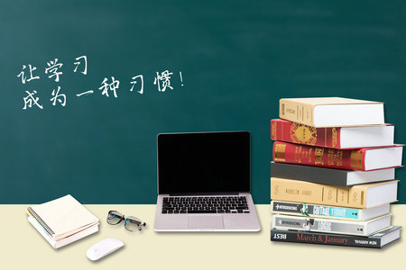 華中師范大學(xué)MPA報考條件 華中師范大學(xué)MPA報考條件