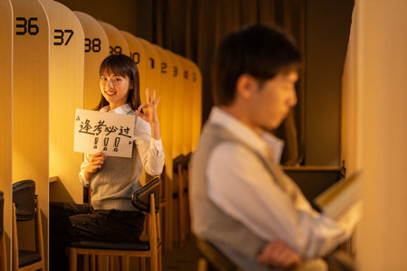 北京語言大學MPAcc報考條件及流程2025年