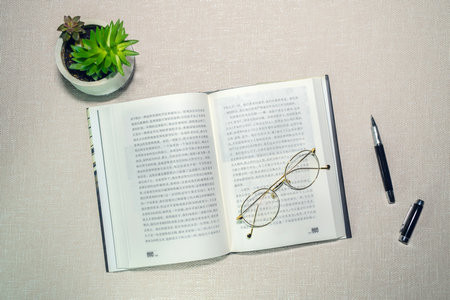 延安大學(xué)同等學(xué)力申碩報(bào)考條件及流程2026年