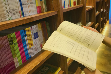 青島科技大學MEM考試科目