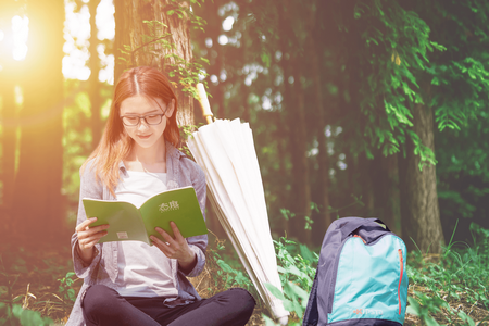 金融學(xué)國際碩士報名及考試時間 金融學(xué)國際碩士報名及考試時間