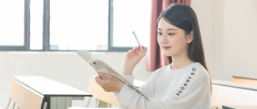 上海非全日制研究生