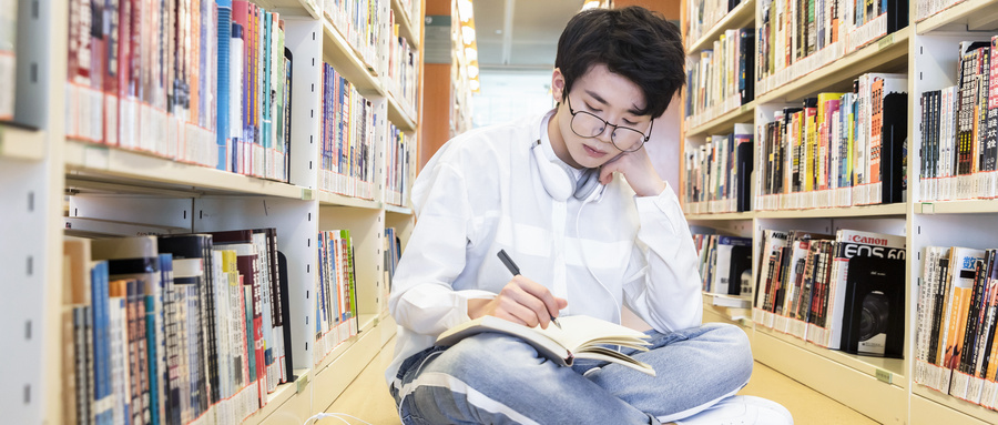 中國政法大學(xué)在職研究生 中國政法大學(xué)在職研究生