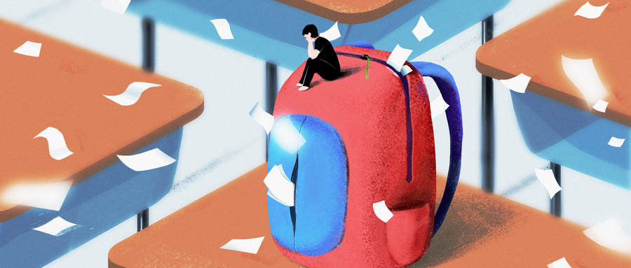 復(fù)旦大學(xué)在職研究生