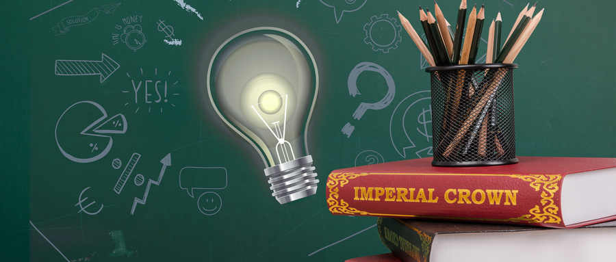 應(yīng)用經(jīng)濟(jì)學(xué)同等學(xué)力招生時間 應(yīng)用經(jīng)濟(jì)學(xué)同等學(xué)力招生時間