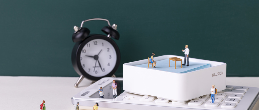 廈門大學(xué)在職研究生 廈門大學(xué)在職研究生