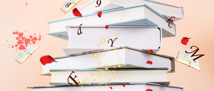 中南財經政法大學非全日制研究生