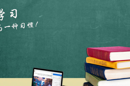 倫理學在職研究生招生方式 倫理學在職研究生招生方式