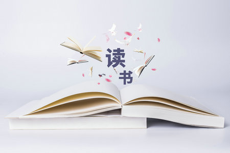 經濟法學在職博士招生時間 經濟法學在職博士招生時間