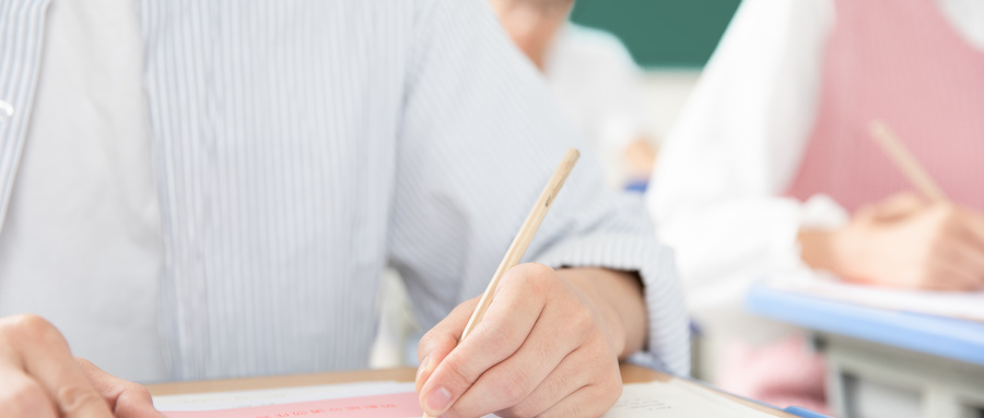 廈門大學(xué)非全日制研究生招生方式 廈門大學(xué)非全日制研究生招生方式