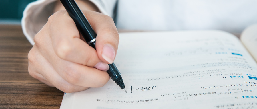 遺傳學在職研究生