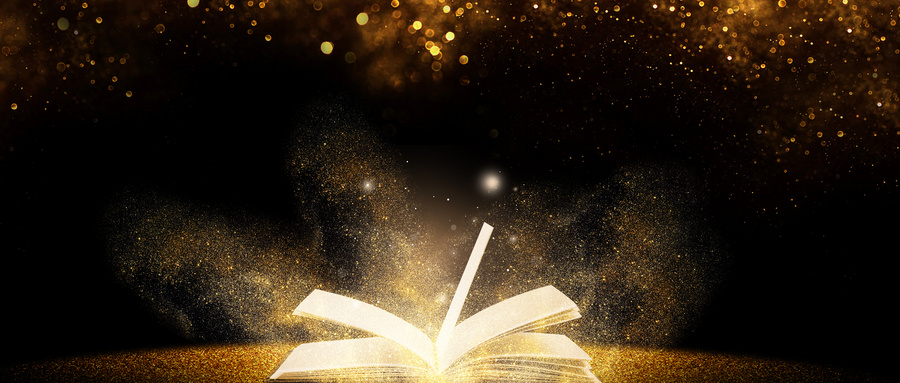 重慶在職研究生