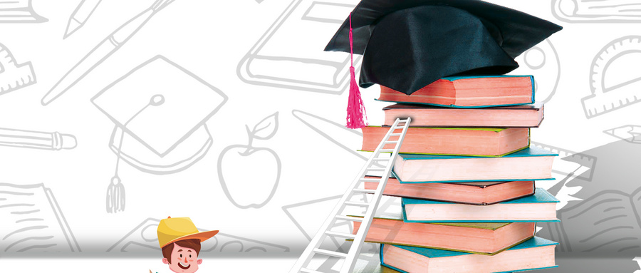 四川專業(yè)碩士招生說明