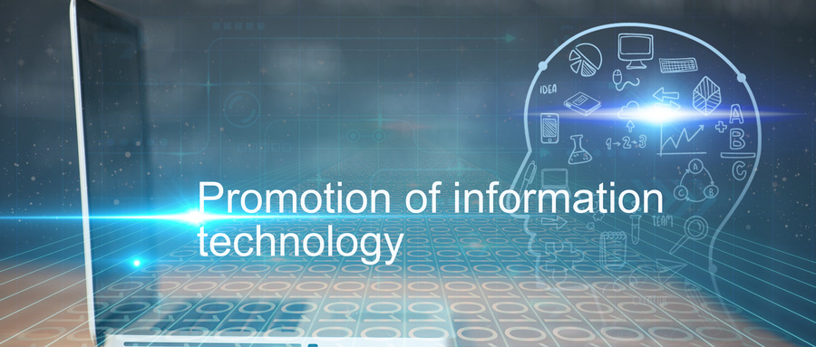 復旦大學非全日制研究生