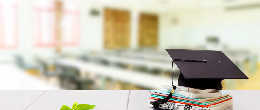 中國政法大學在職研究生