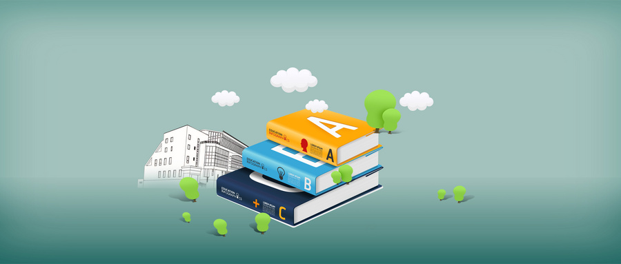 西南交通大學在職研究生 西南交通大學在職研究生