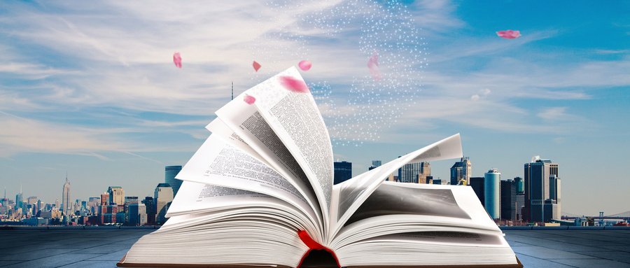 北京非全日制研究生