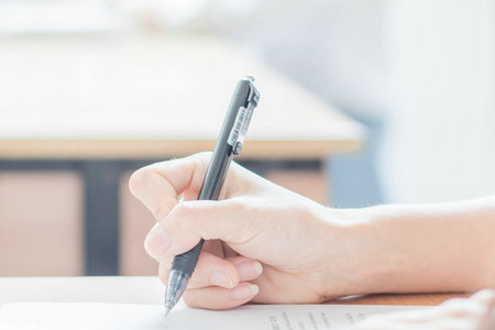 上海同等學力申碩流程