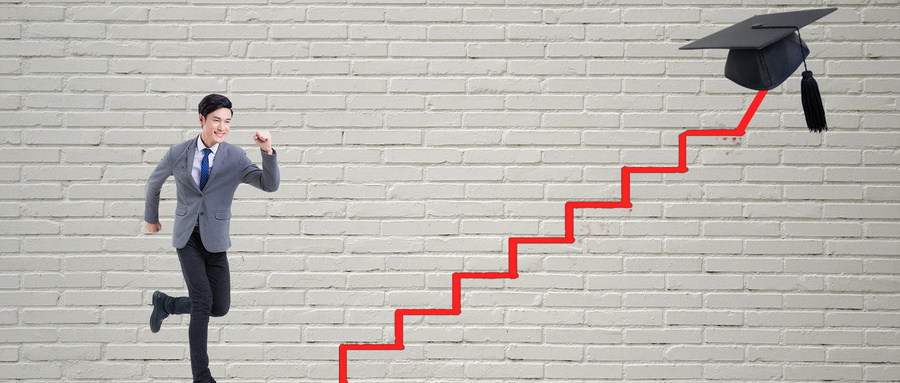 山東大學(xué)專業(yè)碩士招生方式分析