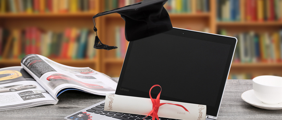 湖南大學在職研究生 湖南大學在職研究生