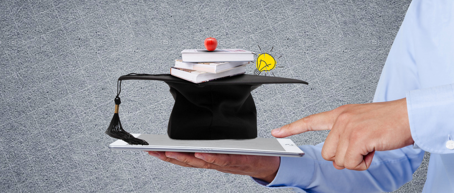 復旦大學MPA是如何培養這些招生對象的