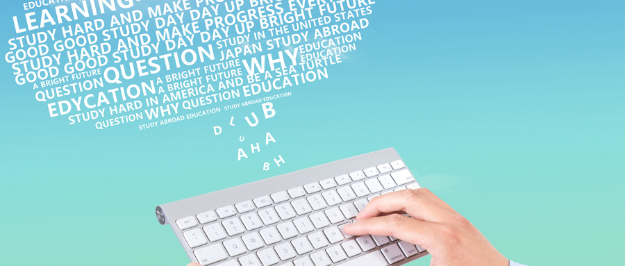 法國蒙彼利埃大學國際碩士