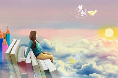 中國政法大學在職研究生招生動態