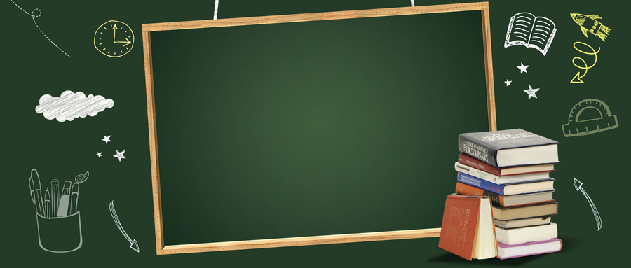 上海大學(xué)在職研究生招生方式 上海大學(xué)在職研究生招生方式