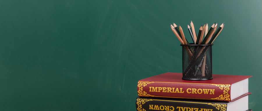 法國高等科學(xué)技術(shù)與經(jīng)濟(jì)商業(yè)學(xué)院國際碩士