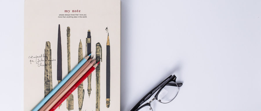 西安交通大學(xué)MPAcc報考流程