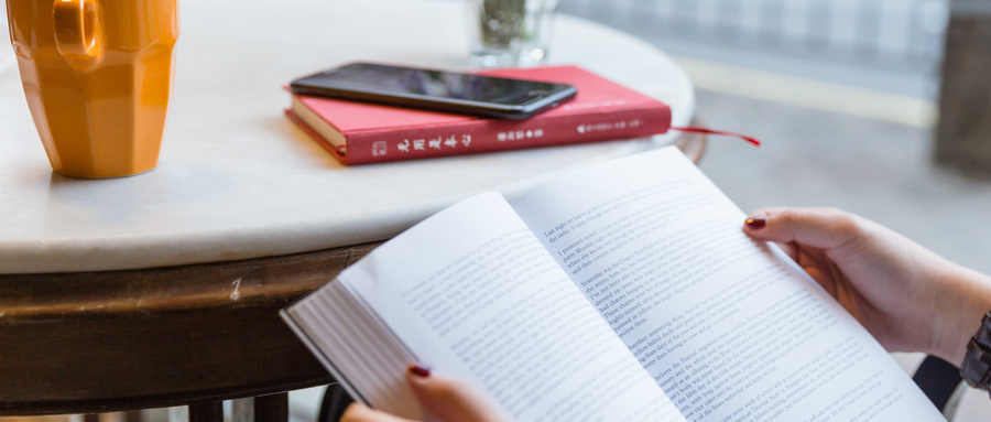 山東地區在職研究生