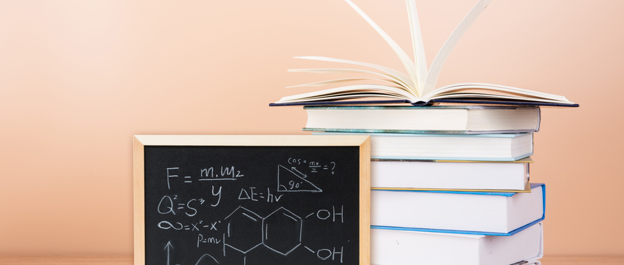 清華大學EMBA 清華大學EMBA