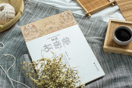 北京工業大學在職研究生