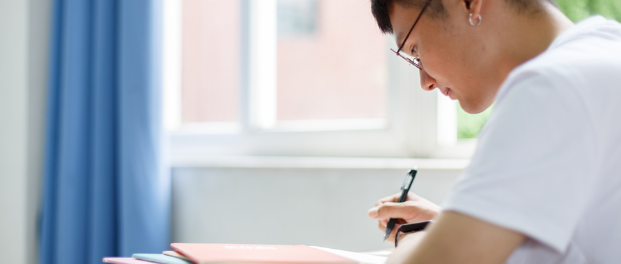 中國農業大學項目管理碩士